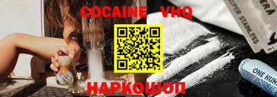 круглые Славгород