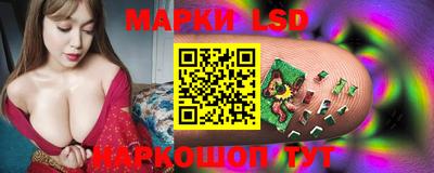 круглые Славгород