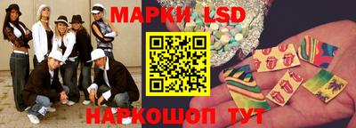 круглые Славгород