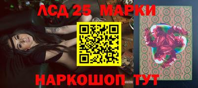 круглые Славгород