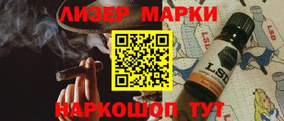 круглые Славгород