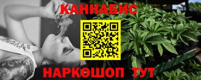 первитин Славянск-на-Кубани