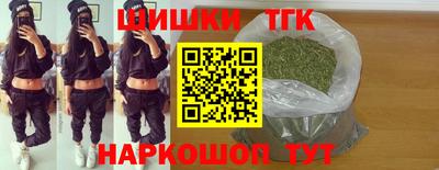 первитин Славянск-на-Кубани
