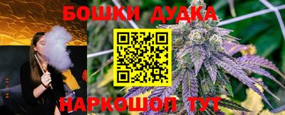 первитин Славянск-на-Кубани