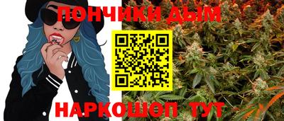 первитин Славянск-на-Кубани