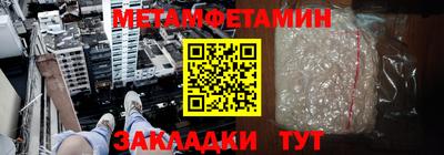 круглые Славгород