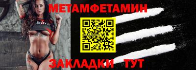 круглые Славгород