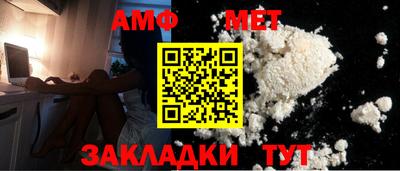 круглые Славгород