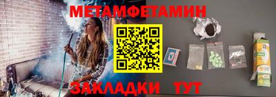 круглые Славгород