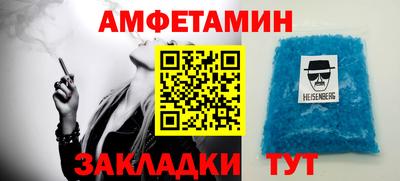 круглые Славгород