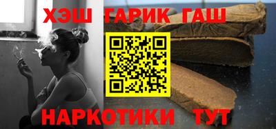 круглые Славгород