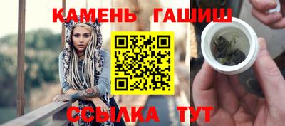 круглые Славгород