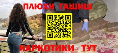 круглые Славгород