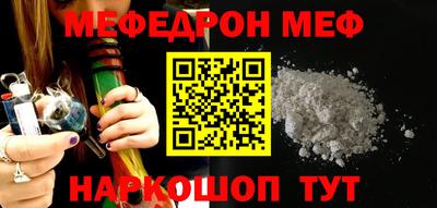 круглые Славгород